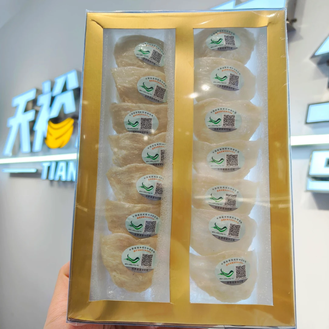 天裕批发印尼精品干挑三角盏 百合