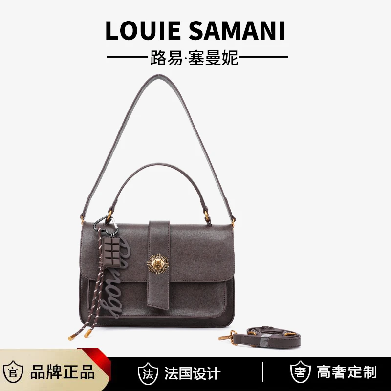 Louie Samani/路易塞曼妮【带挂件】斜挎包高级质感单肩包X5850