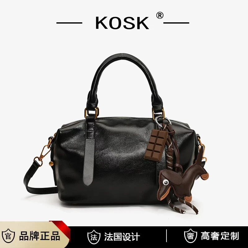 KOSK/KOSK【带挂件】长25cm宽12cm高14cm新款高级手提斜挎女包Y1802