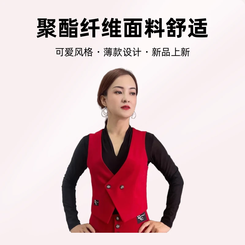 时尚气质两粒扣马甲