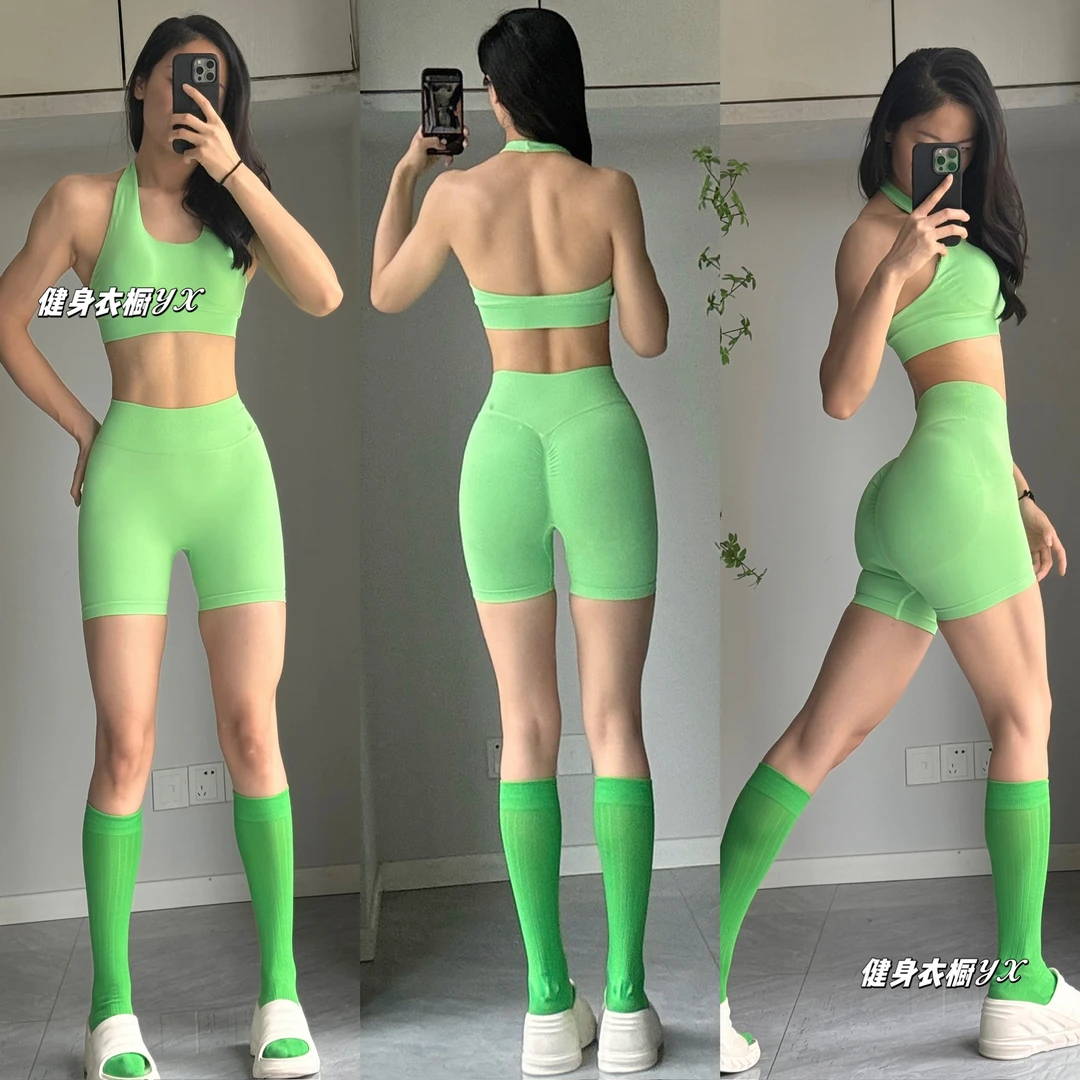 雨芯同款-无缝亮色系夏季多色胺运动高腰提臀健身三件套绿色短裤