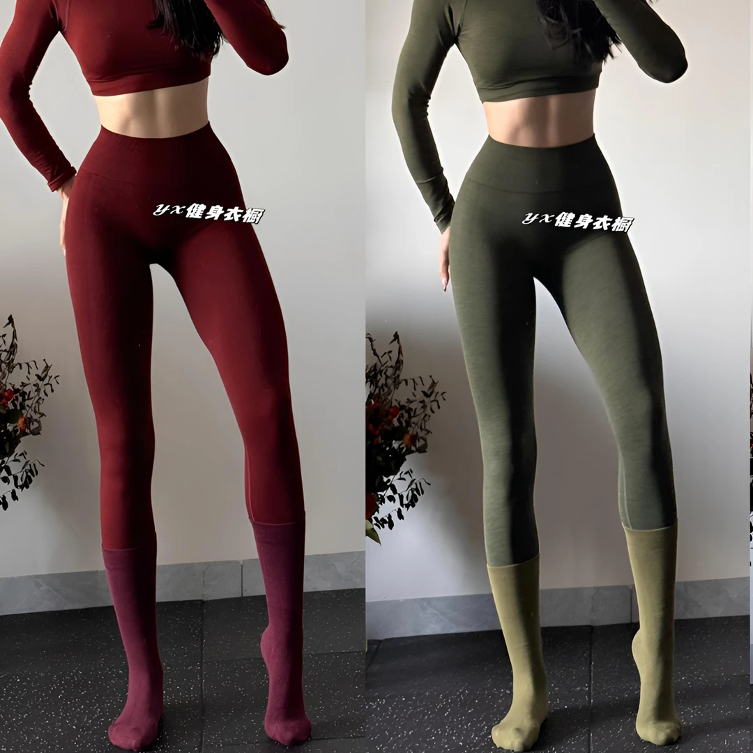 雨芯同款-运动钓鱼提臀紧身训练自然显臀9分裤（偏大一码）女士