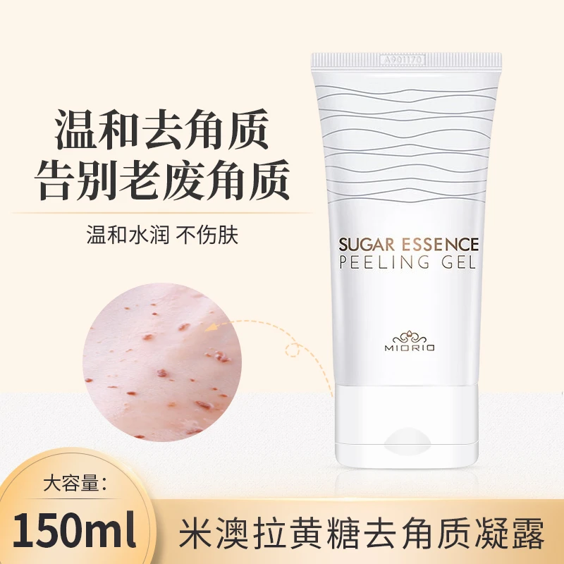 韩国米澳拉黄糖去角质去死皮凝胶啫喱面部及全身用清洁保湿150ml