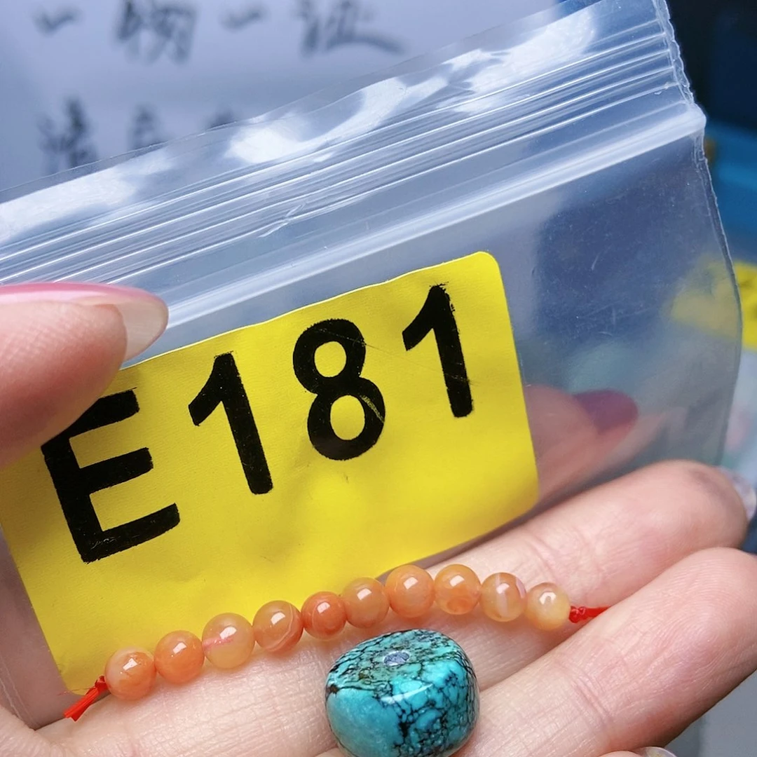 南红玛瑙珠宝奇石未镶嵌