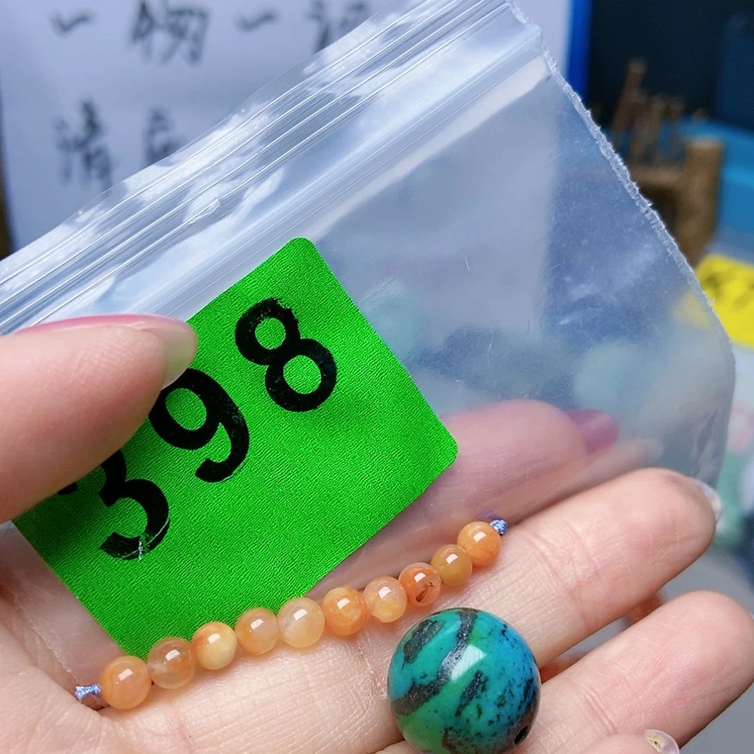 南红玛瑙珠宝奇石未镶嵌