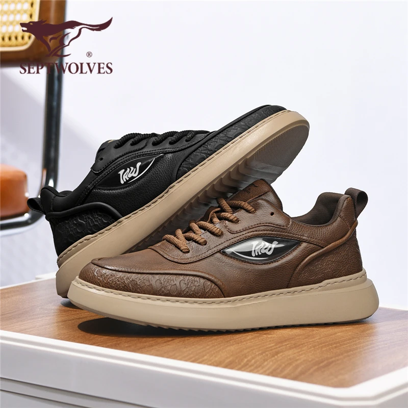 七匹狼男士板鞋秋冬新款潮流户外黑色鞋子男官方正品休闲百搭男鞋