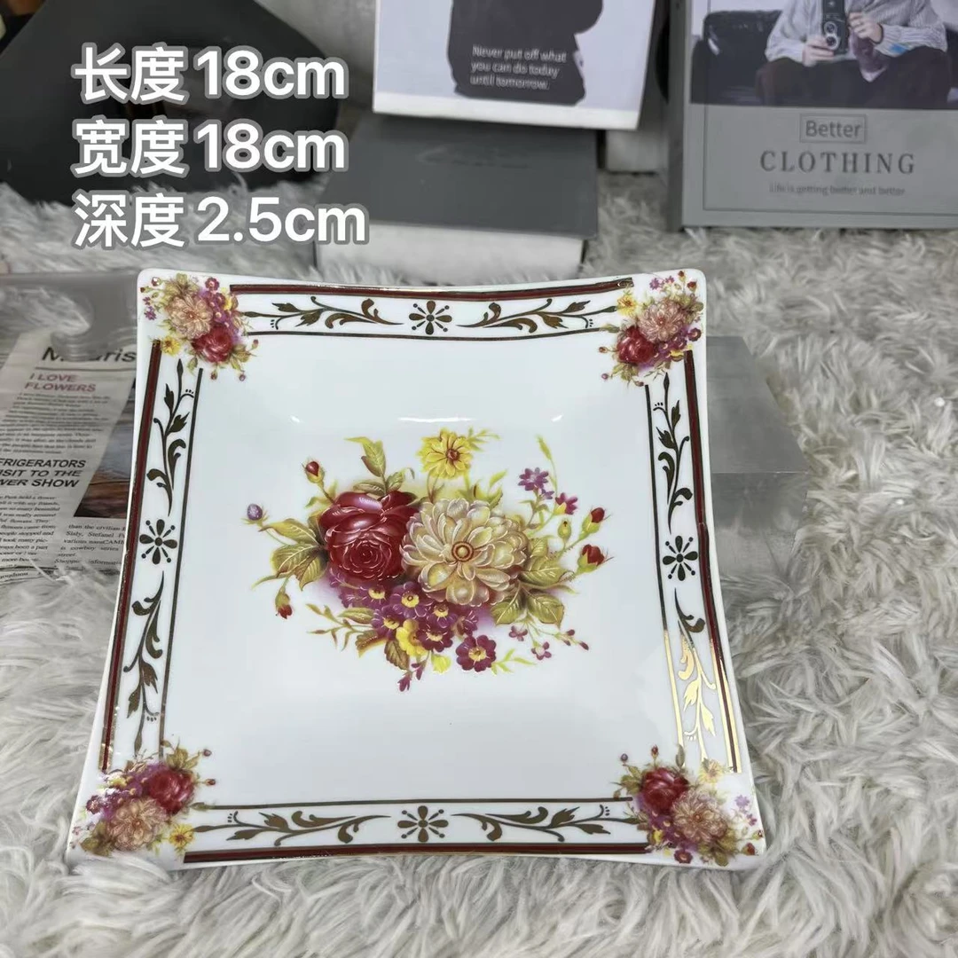 欧式芙蓉花系列正方形盘（小号）