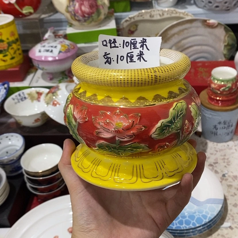 【闪购商品】陶瓷炉