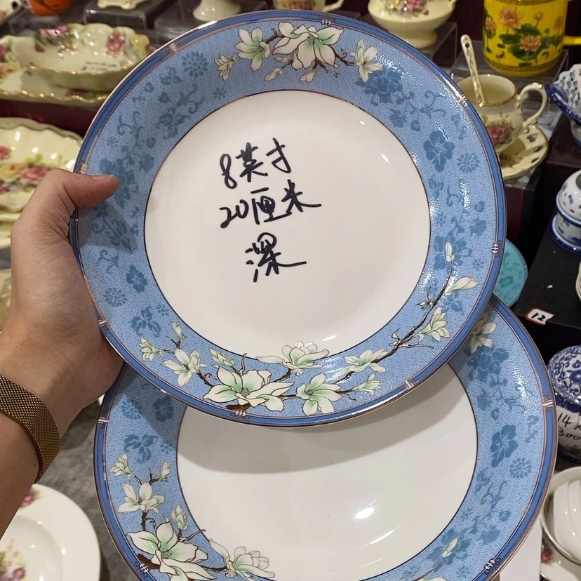 【闪购商品】陶瓷炉