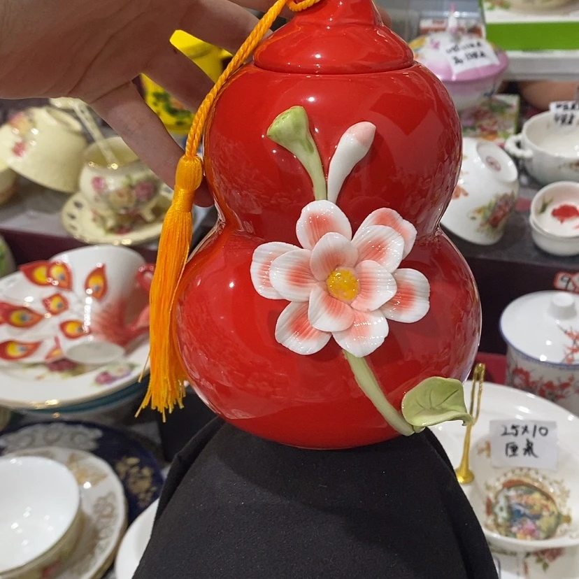 【闪购商品】陶瓷炉