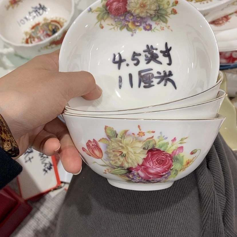 【闪购商品】陶瓷炉