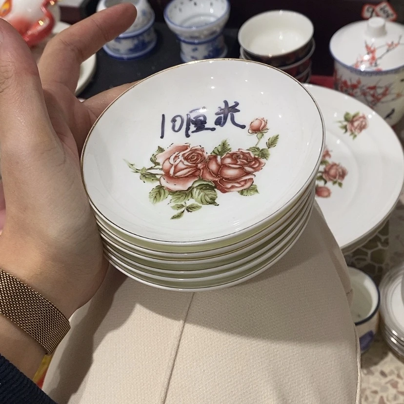 【闪购商品】陶瓷炉
