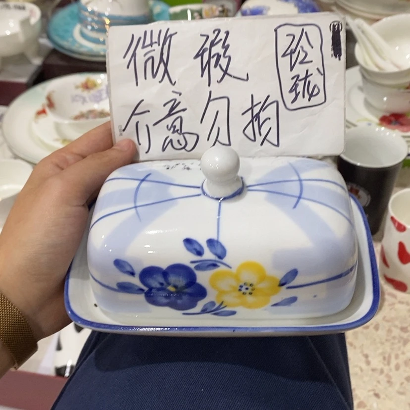 【闪购商品】陶瓷炉