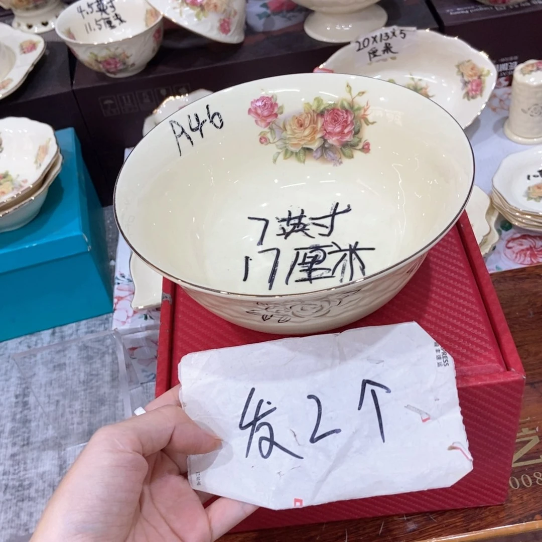 【闪购商品】陶瓷制品陶瓷制品