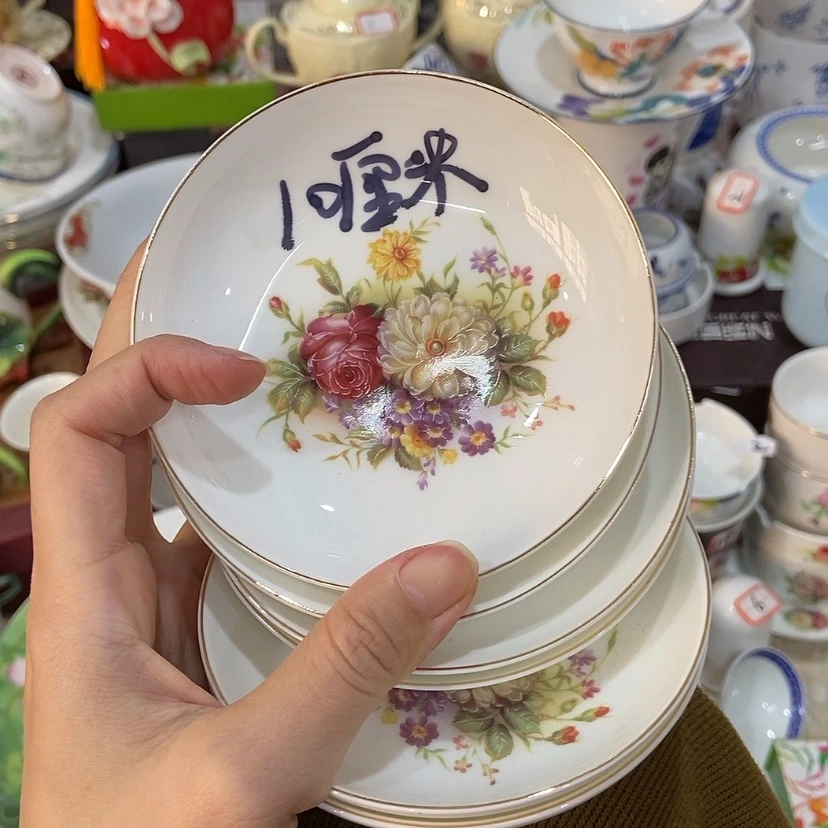 【闪购商品】陶瓷炉