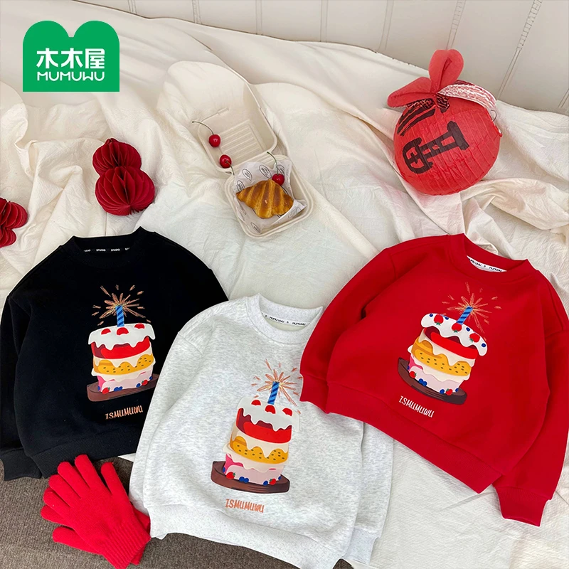 【主播推荐】【顾奈】木木屋儿童加绒亲子卫衣30081020