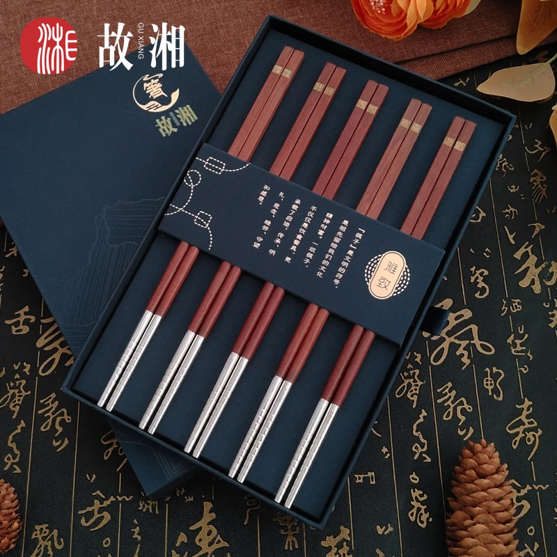 故湘银筷子999足银家用高档防滑防霉银头筷子中式无漆无蜡包银筷
