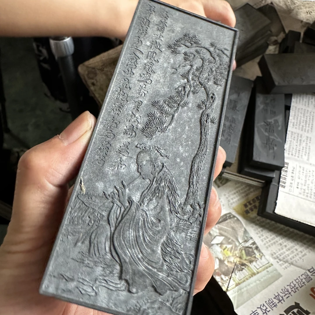 80出初瑕疵败胶 磕碰的八仙一条墨条