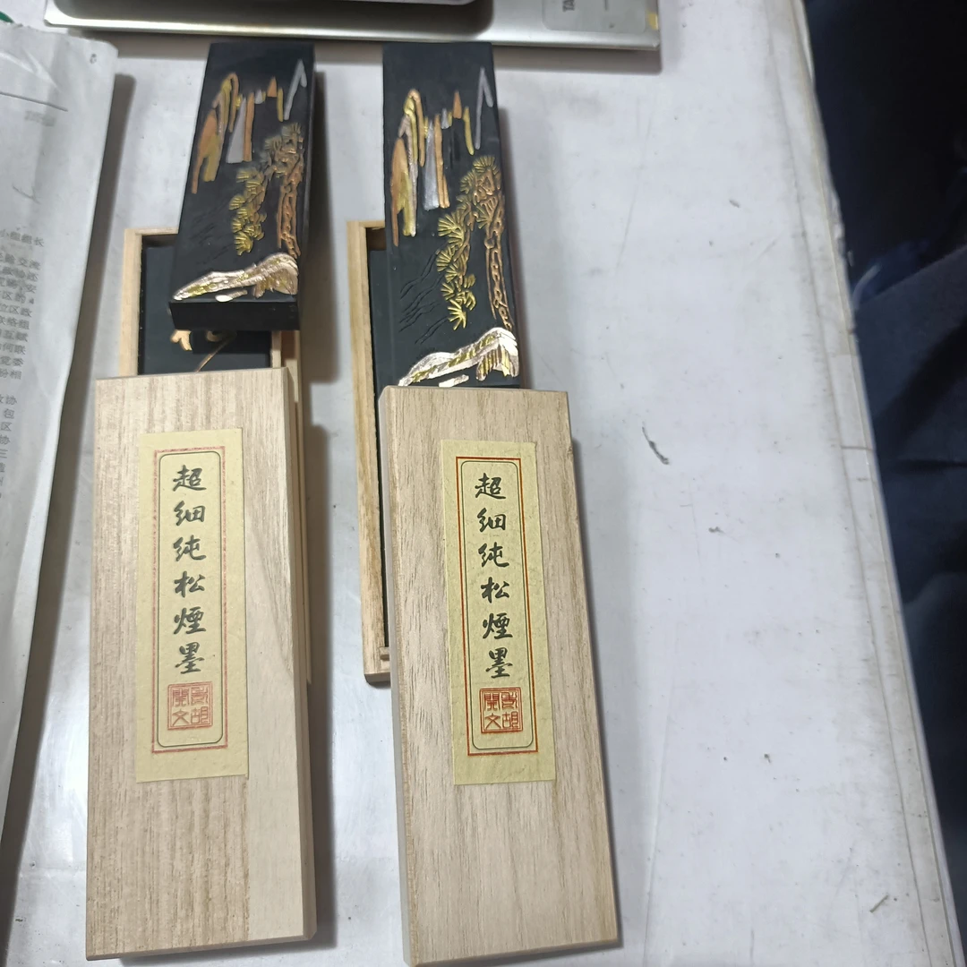 徽墨微瑕胶重松石云 4条一包墨