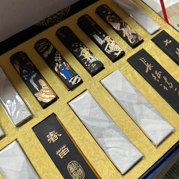 样板戏套装老墨墨条