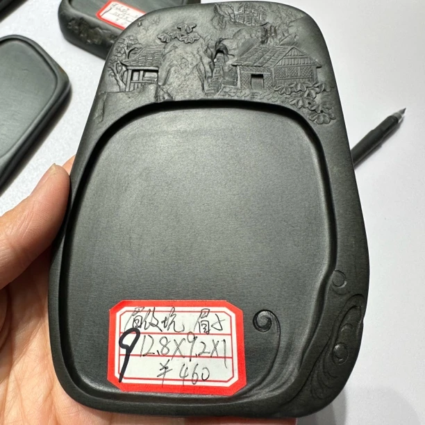 9号眉纹坑眉子歙砚