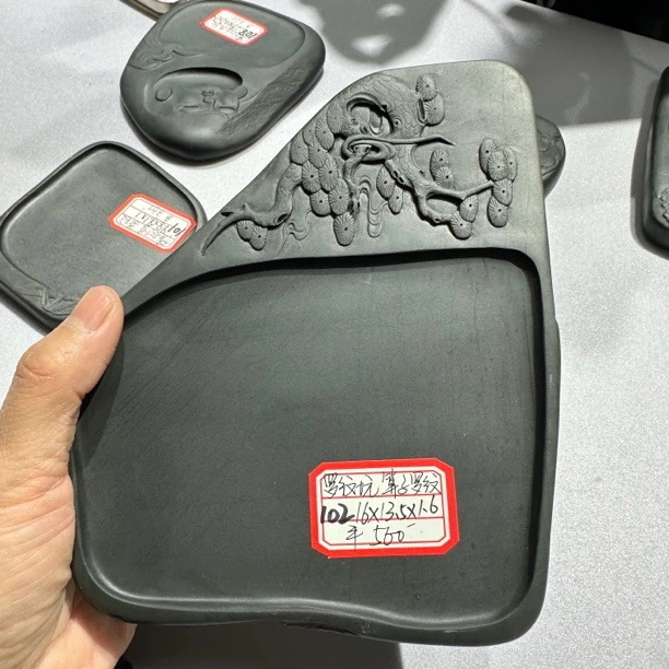 102号算子罗纹无盒歙砚