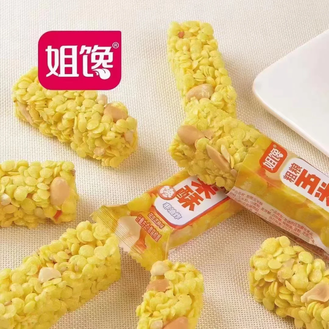 【包邮】姐馋玉米酥粗粮非油炸全国糕点茶点零食蜂蜜红糖芝麻花生