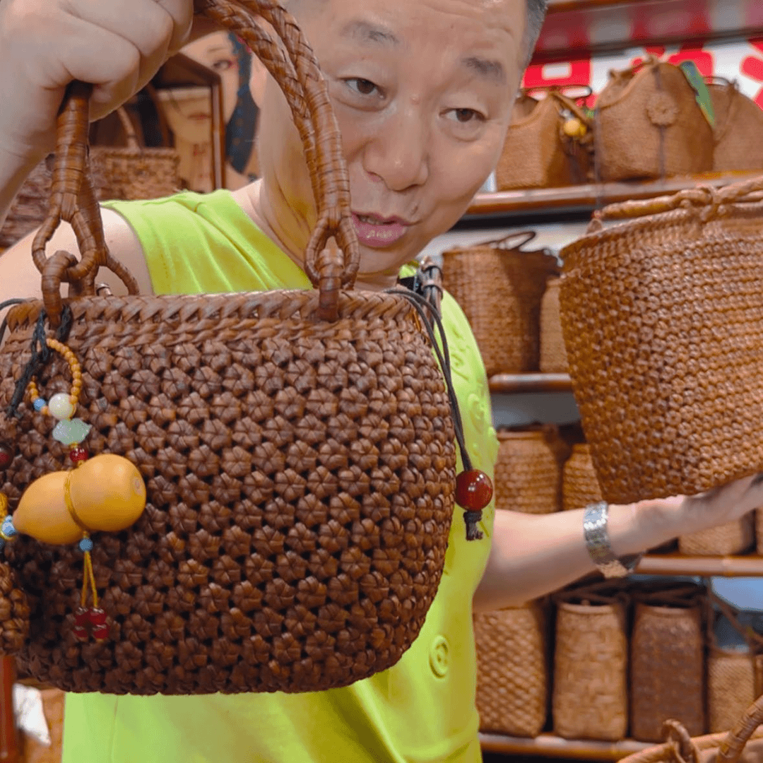 【闪购商品】木十*强哥竹艺3里中胖