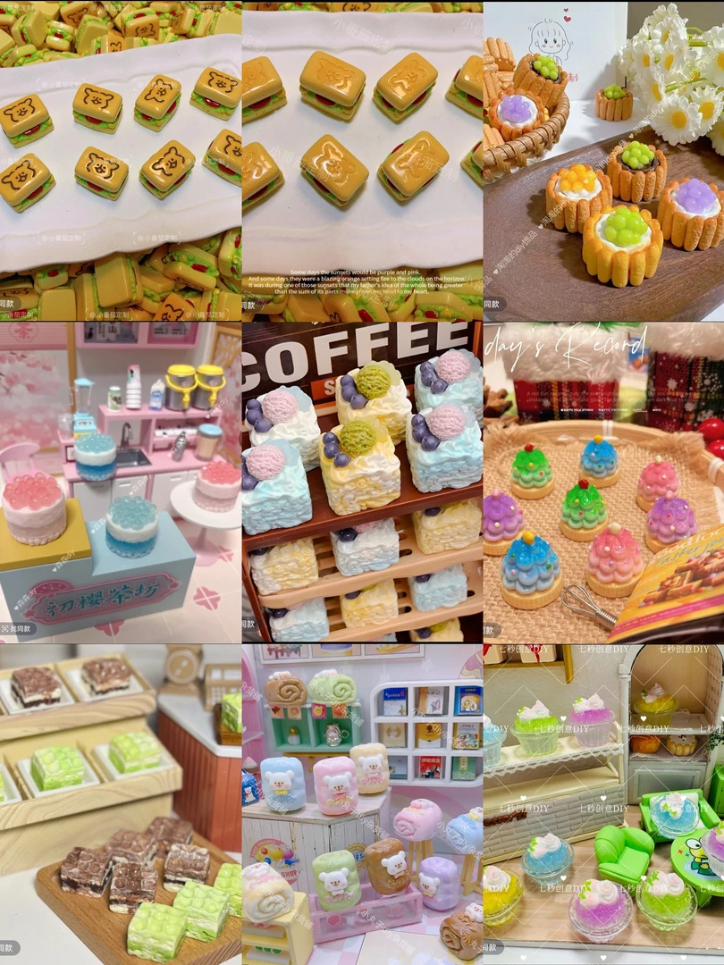 【看款看价链接】树脂diy配件【全定制款】