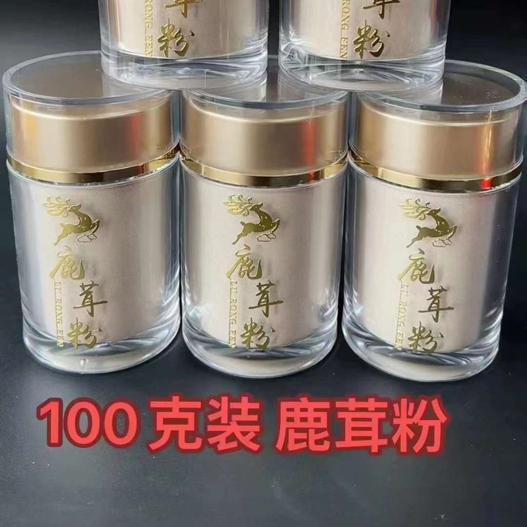 吉林足干鹿茸打粉煲汤炖菜产地包邮到家