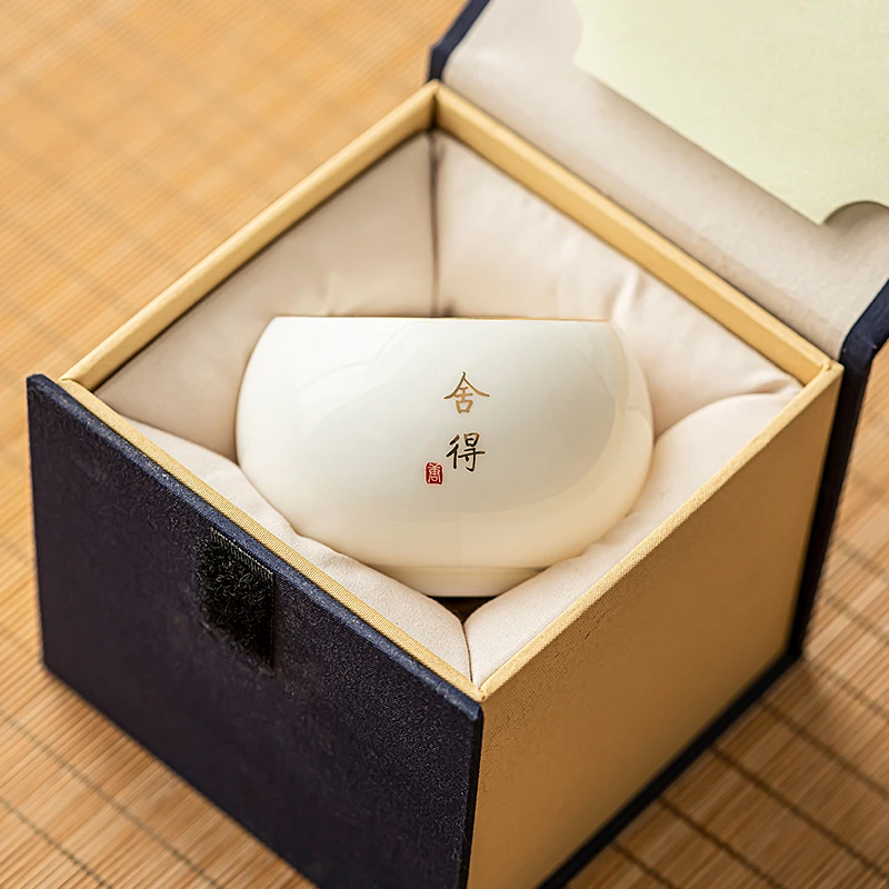 纯色白瓷茶杯蛋形太极龙蛋不倒杯冰裂釉开片陶瓷情侣对杯高档创意