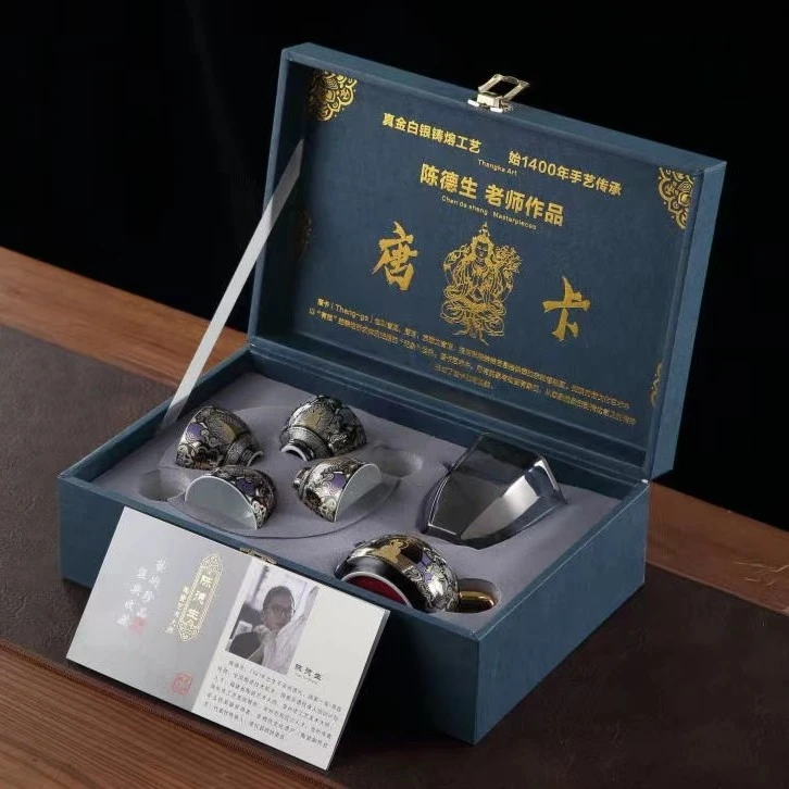 圣藏陈德生•黑金唐卡茶壶套装高端商务送礼