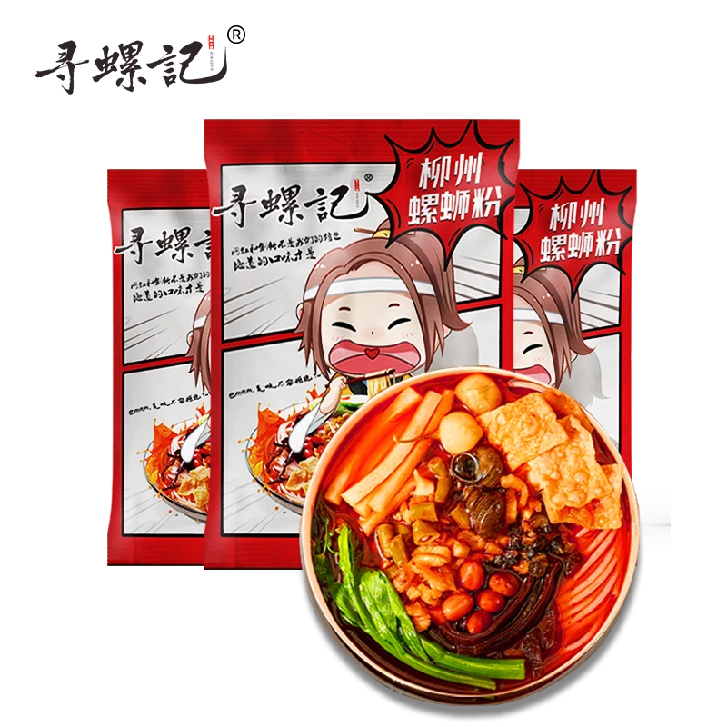 寻螺记螺蛳粉正宗柳州320g*5袋螺丝粉夜宵零食火锅速煮米线米粉