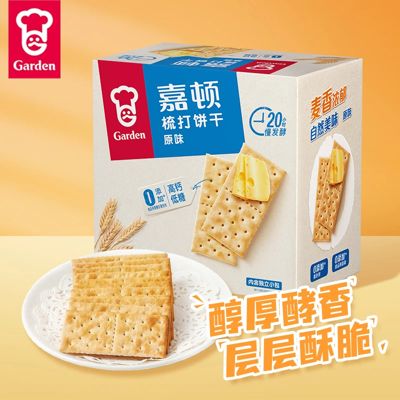 嘉顿原味梳打饼干-815克