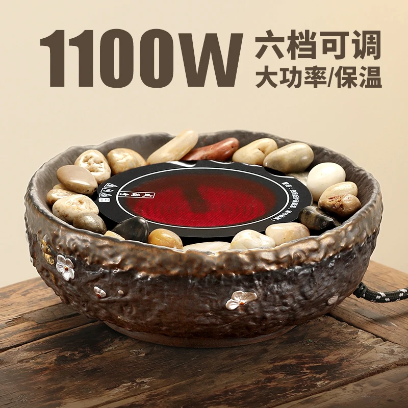 围炉煮茶烤火炉套装家用室内煮茶壶2025新款电陶炉碳装备器具