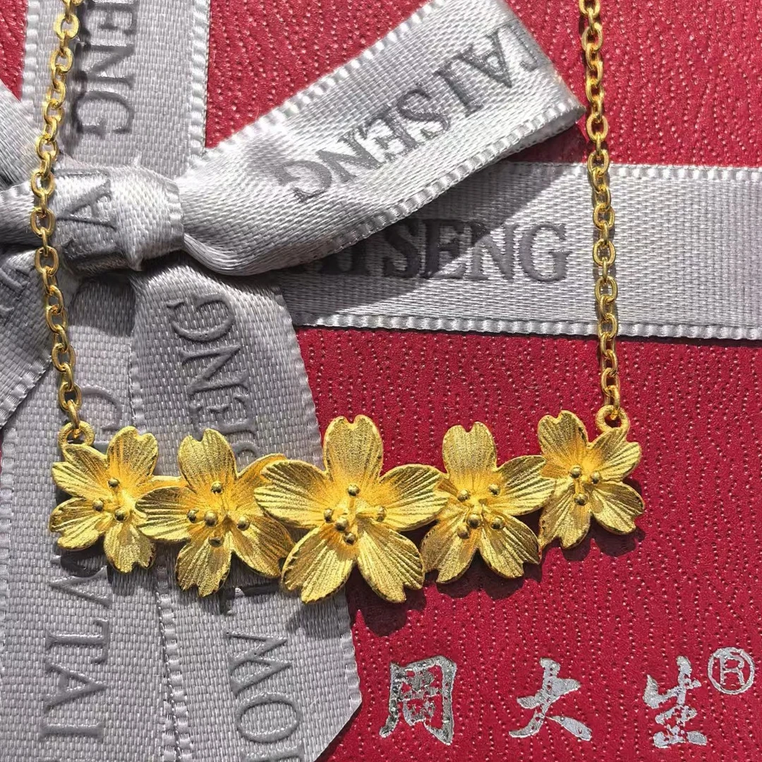 Chow Tai Seng/周大生足金套链-o字桃花链-9.9【工费45/g】