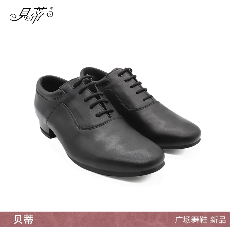 贝蒂广场舞鞋舞厅舞鞋男士黑色系带三步踩水兵舞国标舞舞蹈鞋3419