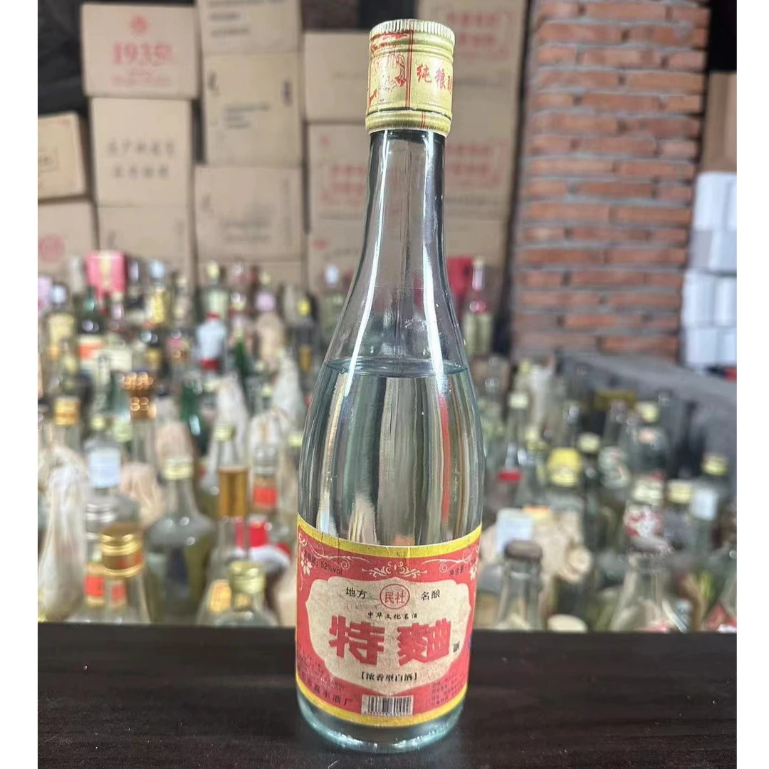 民社09特曲酒 浓香型白酒 纯粮酿造 整箱6瓶 单瓶52度475ml