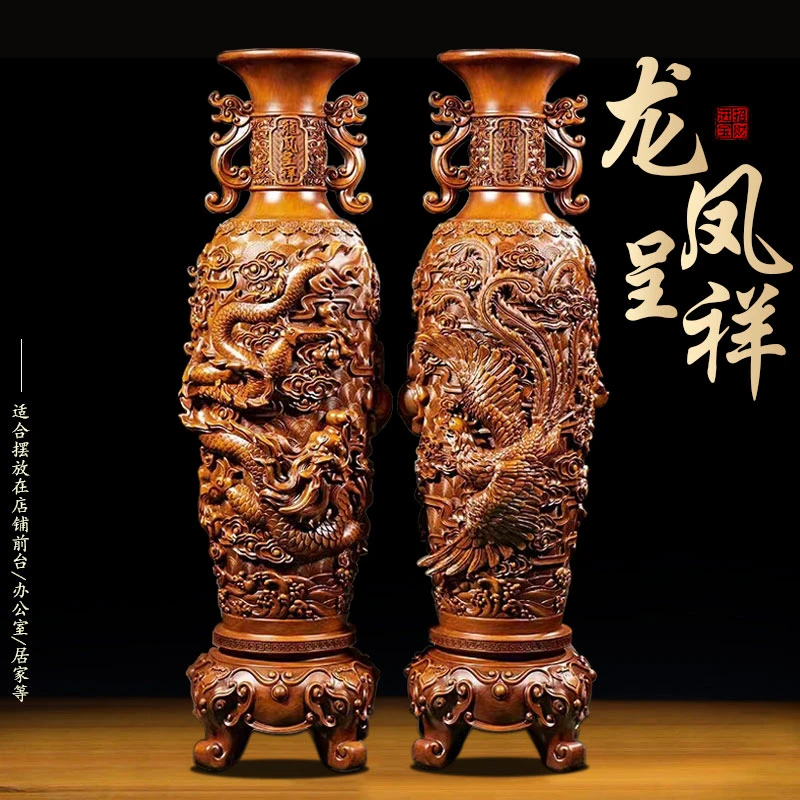 一对龙凤花瓶电视柜旁边办公室乔迁新居开业礼品客厅公司落地摆件