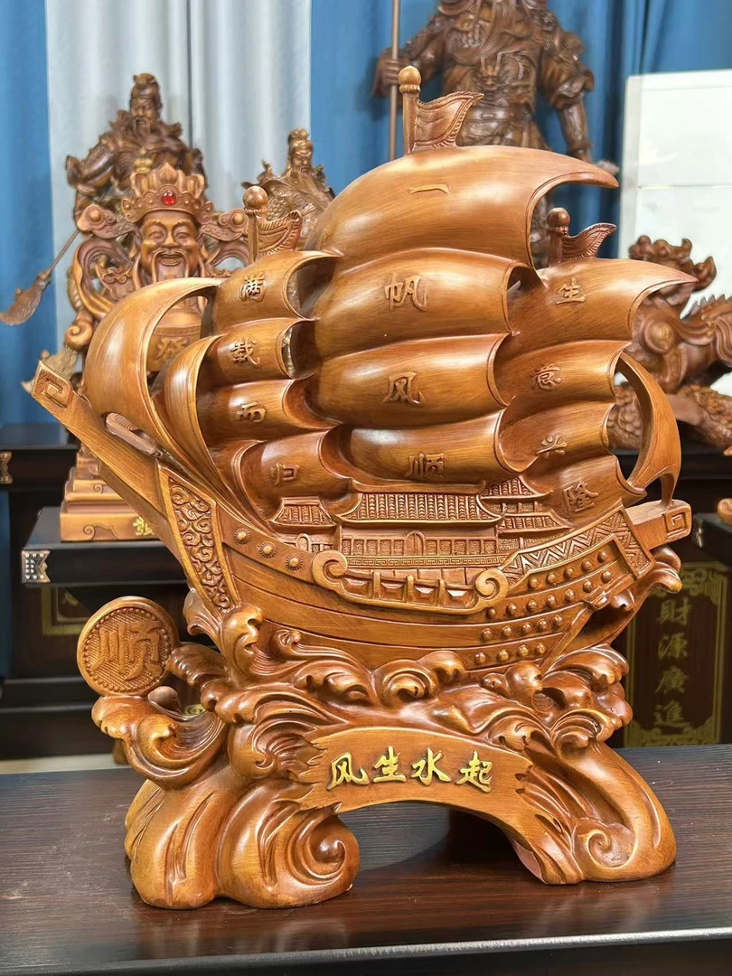 一帆风顺船摆件帆船风生水起帆船办公室公司店铺送朋友开业乔迁礼