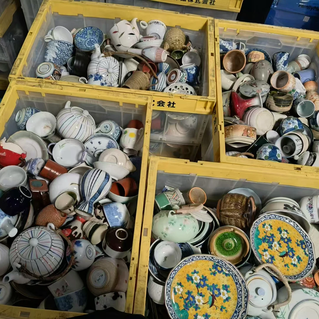 瑕疵瓷片直播专用拍前咨询100-150