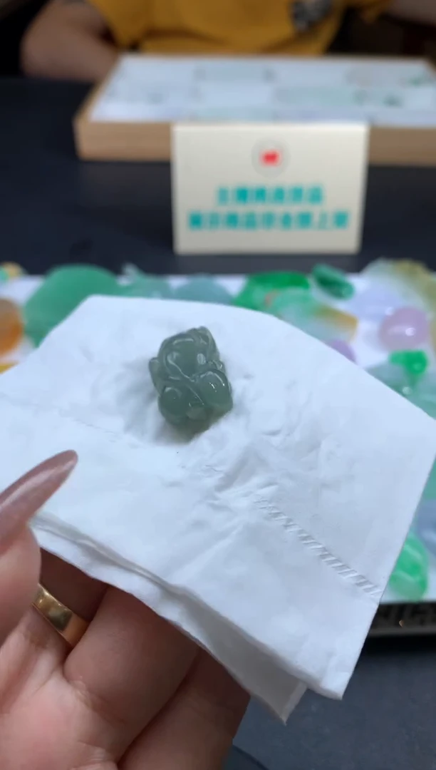 【闪购商品】定制翡翠未镶嵌翡翠