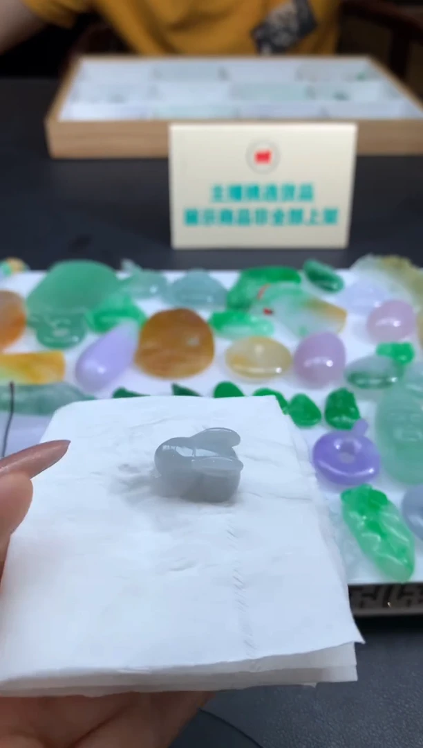 【闪购商品】定制翡翠未镶嵌翡翠