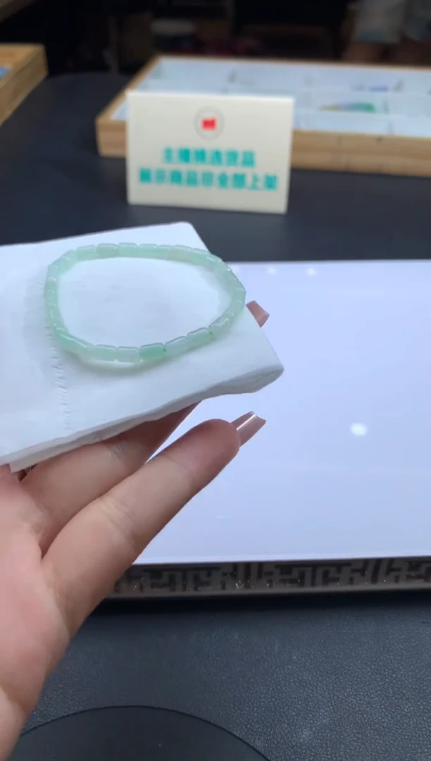 【闪购商品】翡翠颈饰未镶嵌翡翠