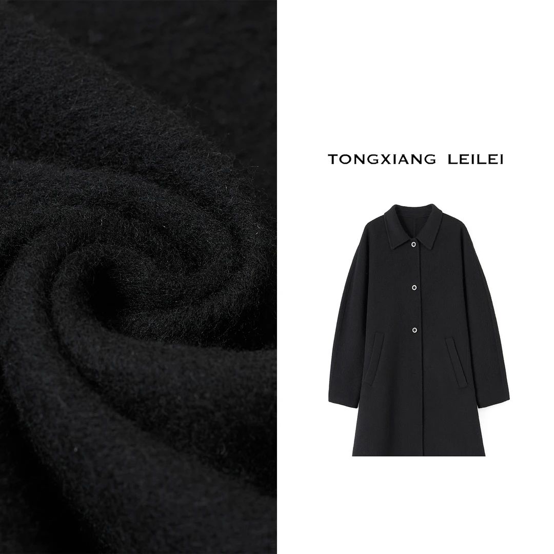 轻奢羊毛大衣气质中长款秋冬新款时尚翻领毛呢外套82703