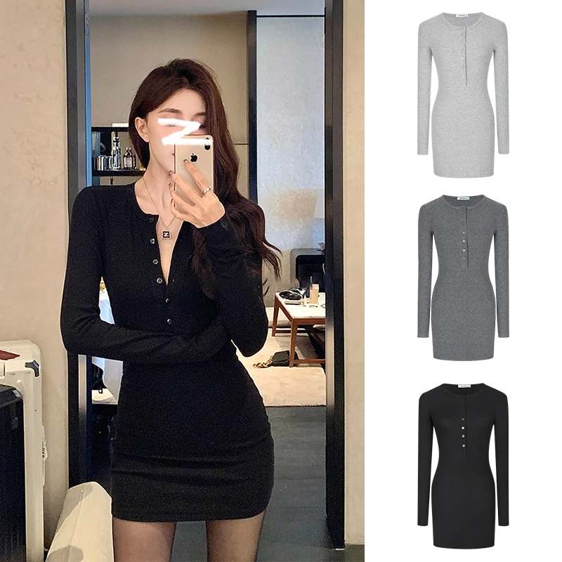 Moses Queen/魔西女王腰臀比针织连衣裙女半开领辣妹修身包臀短裙