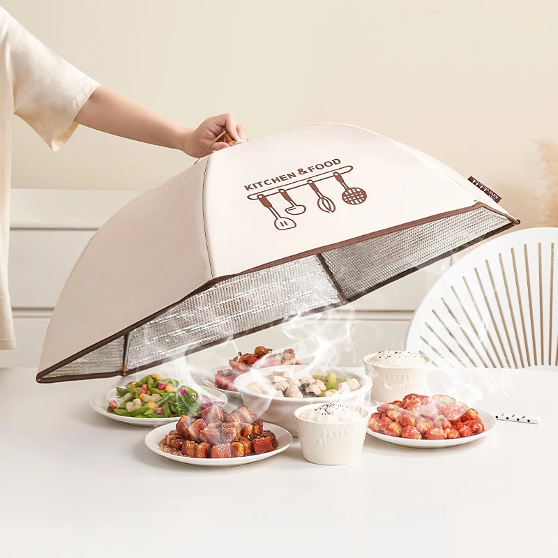 橱明星保温折叠菜罩餐桌罩家用剩菜防蚊防蝇罩壁挂免打孔加厚菜盖