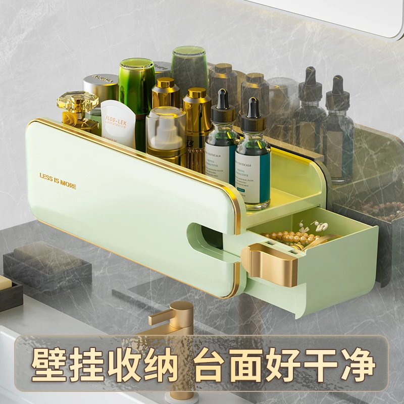 家用壁挂式免打孔壁挂置物架浴室化妆品饰品收纳架厨房沥水收纳架