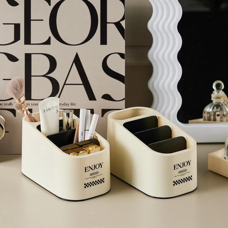 橱明星遥控器收纳盒奶油ins风桌面分格收纳盒多功能笔筒置物架子