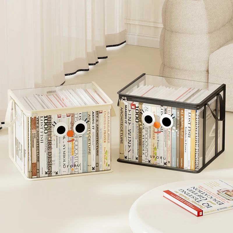 橱明星透明防尘书袋家用课本书本收纳袋学生宿舍大容量手提书箱